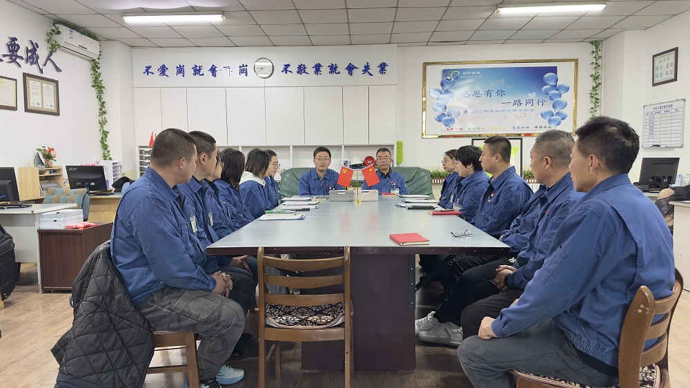 微信图片_20241223200237.jpg 微信图片_20241223200237.jpg
