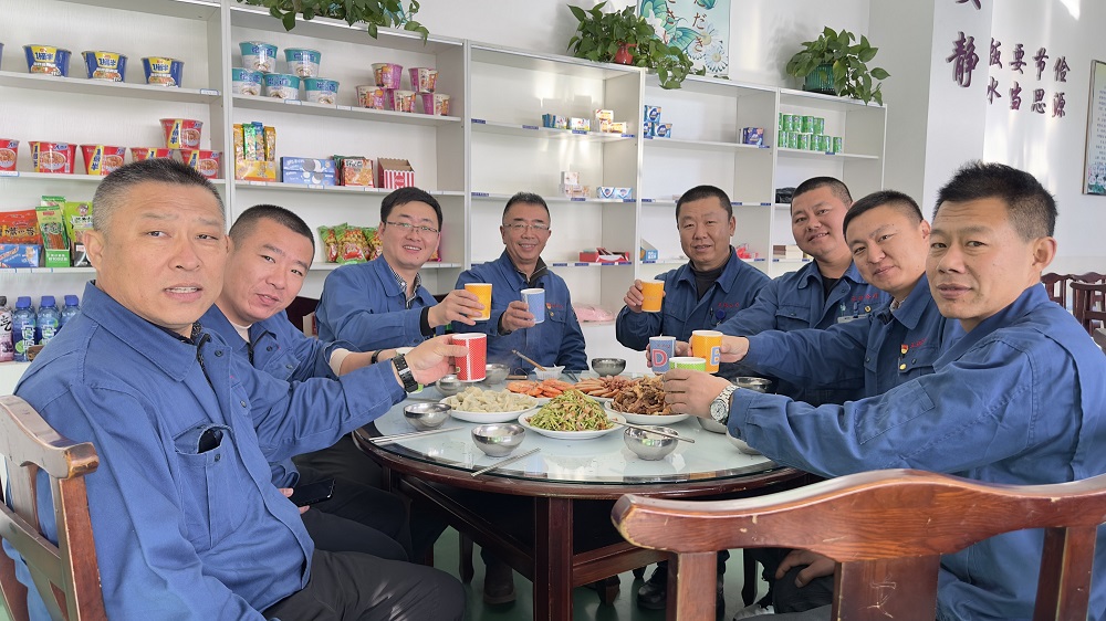 微信图片_20241223193931.jpg 微信图片_20241223193931.jpg